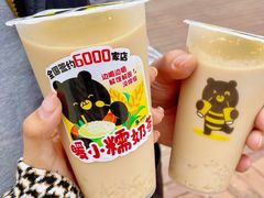 -万达广场(泰安泰山店)