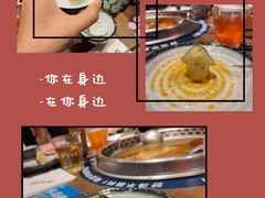 -快乐小羊(富强中路店)