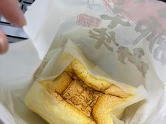 -君之狮子山·轻糖烘焙(松江印象城店)