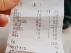 -萨莉亚意式餐厅(大宁音乐广场店)