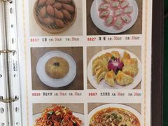 菜单-贝岭居酒楼(黄贝路店)