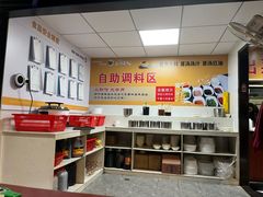 -味之绝美蛙鱼头火锅(花都店)