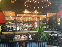大堂-成都娃娃花园餐厅 (南艺旗舰店)