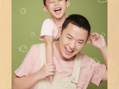 -海马体照相馆(成都来福士广场店)