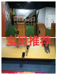 -latitude乐图空间(建宁路店)