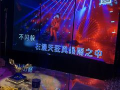 -温莎KTV(国贸店)