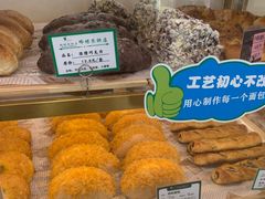 -蜂蝶来饼店(拱北总店)