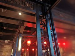 -前门后头老北京铜锅涮肉·京味菜·烤鸭(伊藤洋华堂店)