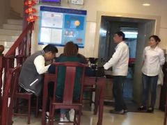 大堂-乔家栅(襄阳南路店)