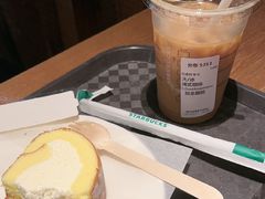 -星巴克(枣阳路店)