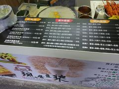 菜单-卞姐蛋饼(陕西南路店)