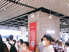-苏宁极物(苏宁生活广场店)