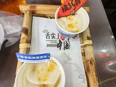 -望湖小馆(西湖店)
