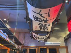 -8PINTS八品脱·日料·烧鸟·精酿小酒馆(莘庄店)