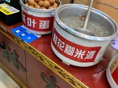 -蔡林记(胭脂路店)
