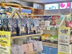 -翊宠yipet猫狗购宠庄园犬舍•猫舍