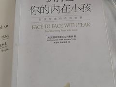 -本觉禅拍
