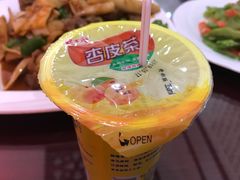 -范记靖远羊羔肉(博物馆店)
