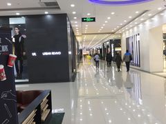 -星巴克(长春开运街欧亚店)