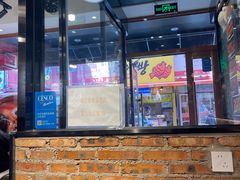 -炒码先生·韩餐炸鸡披萨(西塔店)