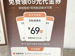 -杭州西湖银泰百货