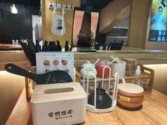 -雷门拉面·现熬骨汤(凯德来福士店)