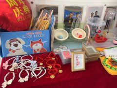 -全心全意动物诊疗中心医院(北苑店)