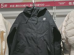 -南通奥特莱斯购物广场