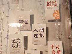 -格兰酒吧Glen Bar