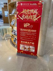 -武汉都市妇产医院