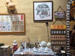 -米庄·原味私房菜(骏壹万邦店)