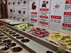 自助调料区-海底捞火锅(高新万达店)