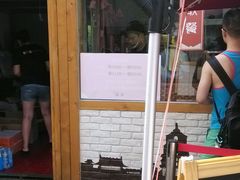 -西少爷(五道口店)