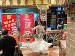 -巴依老爷新疆美食(常营店)