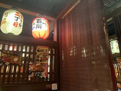 -二丁目食堂(浑南花园城店)