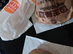 -汉堡王(上海118广场店)
