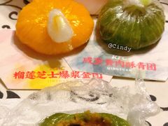 -肯德基(建外SOHO店)