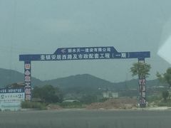 -天发芽·何记葫芦头泡馍·老字号(小南门店)