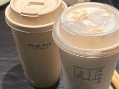 -万达广场(南京江宁店)