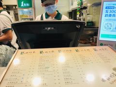 -1点点(晒布店)