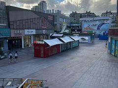 -证大大拇指广场(芳甸路店)