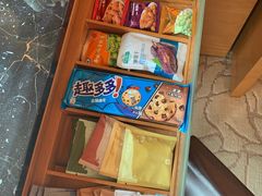 -上海浦东嘉里大酒店