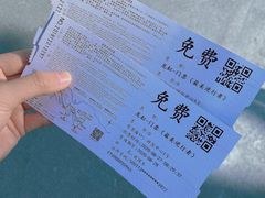 -重庆云阳龙缸景区