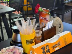 -有奴思烤肉·清真(正宁路店)