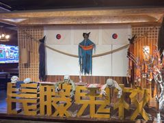 -长藤鬼校(龙翔店)