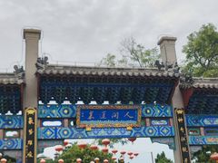 -蓬莱阁景区