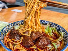 -十八梯眼镜面(五红路店)