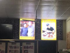 -蒂蒂香達濠魚丸