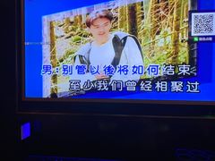 -泡沫BUbbLE量贩式KTV(金沙江路店)