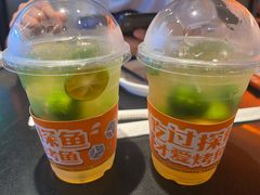-探鱼·鲜青椒爽麻烤鱼(三水广场店)
